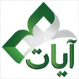 Icon of program: Ayat - Holy Quran for Win…
